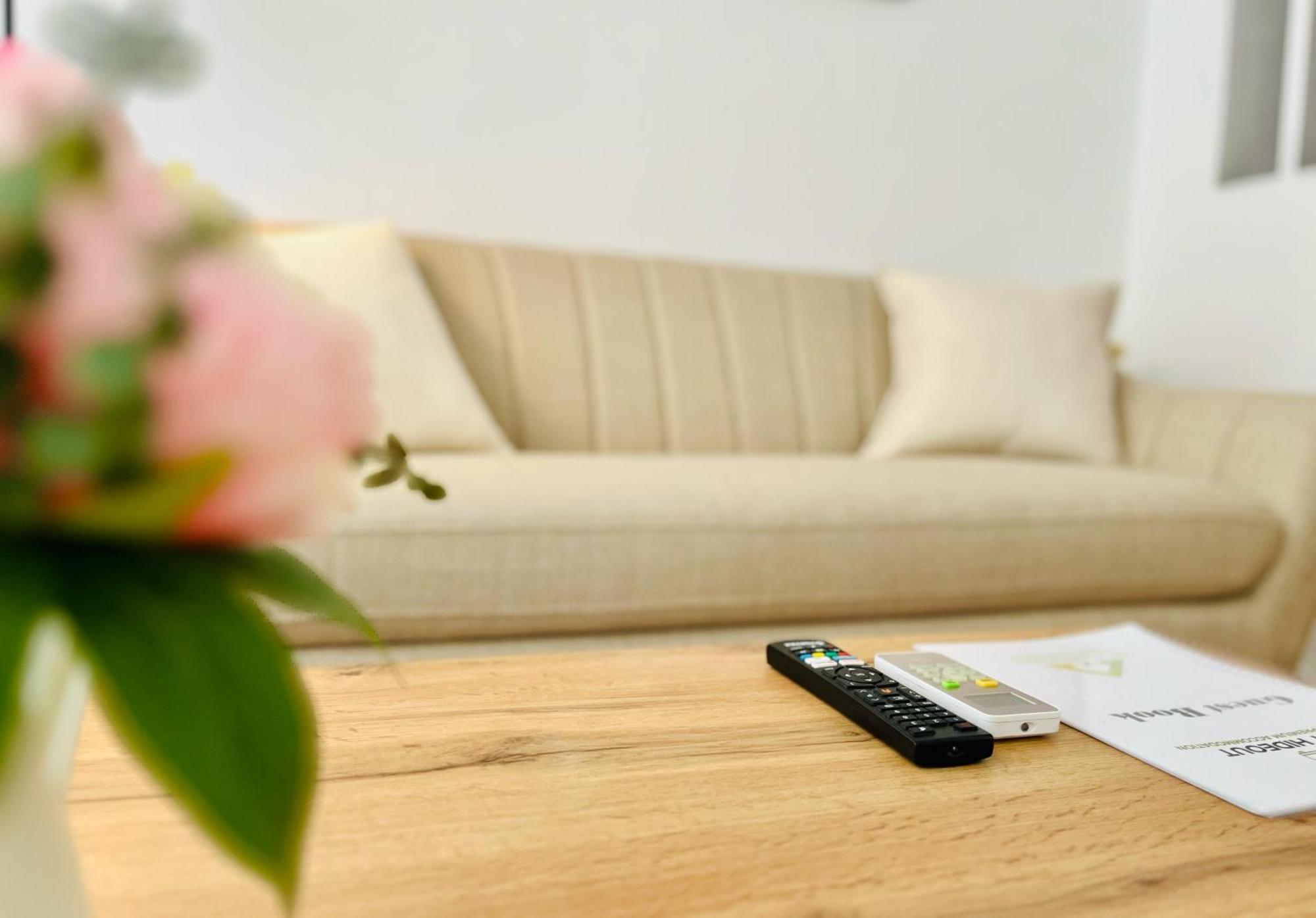 Cozy Hideout - 3* Timisoara